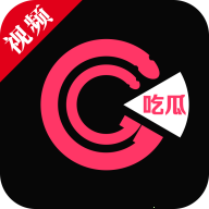 GG吃瓜破解版