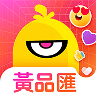 黃品汇app