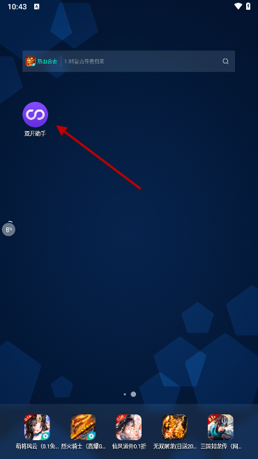 848d975b5e8ca874d39ec7934d5f17f6.png
