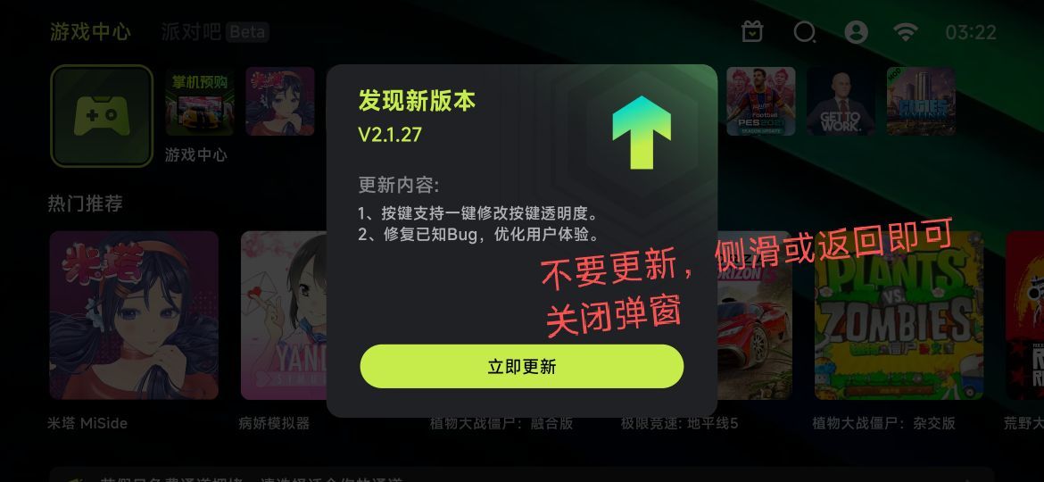 第一步.jpg