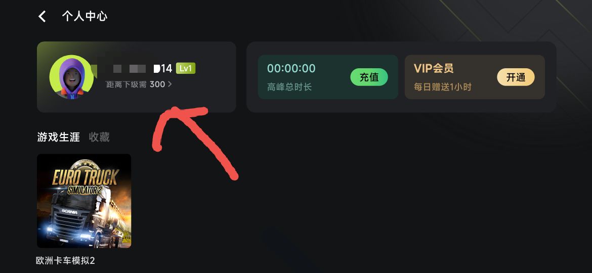 第三步.jpg