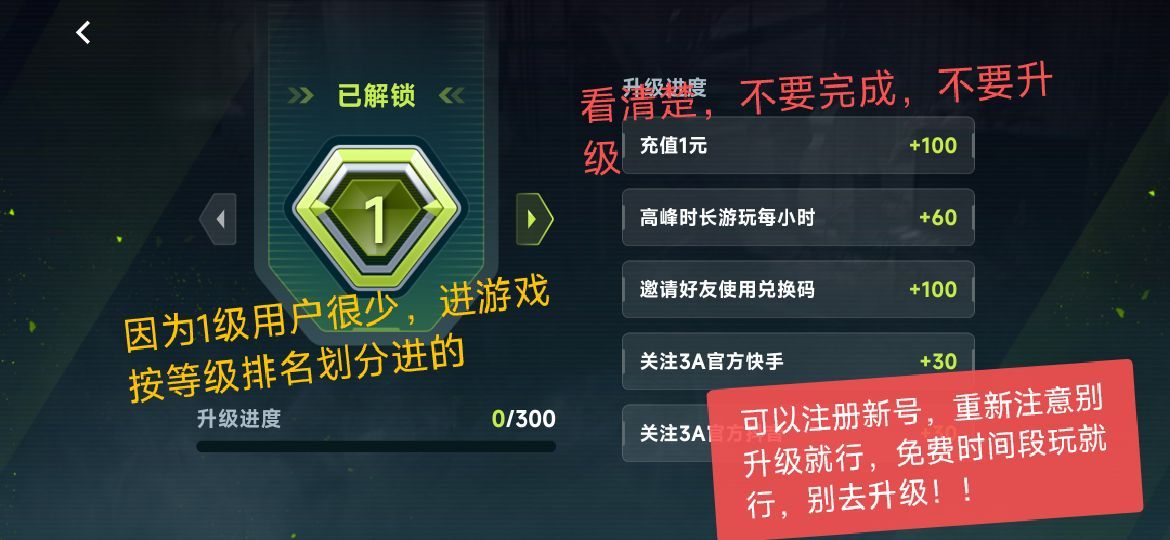 第四步.jpg