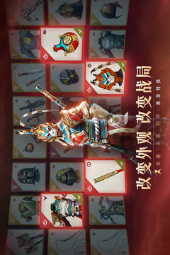 暗影格斗3官方正版截图