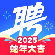 智联招聘app最新版